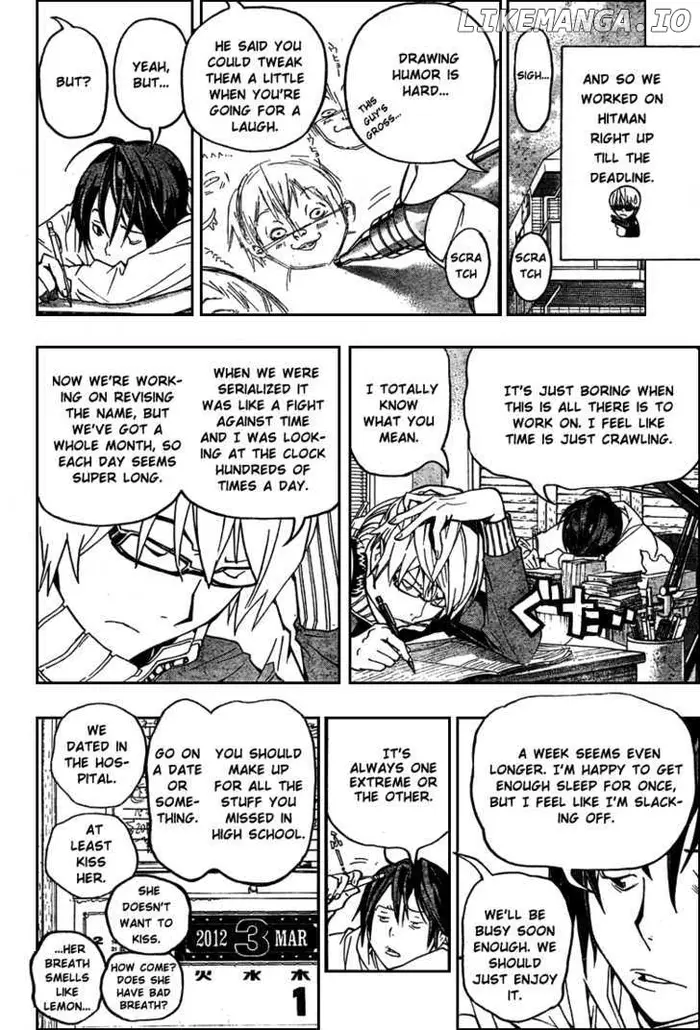 Baku Chapter 57 image 04_optimized